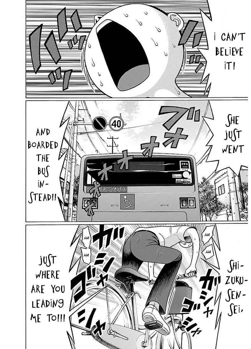Pansuto page 12