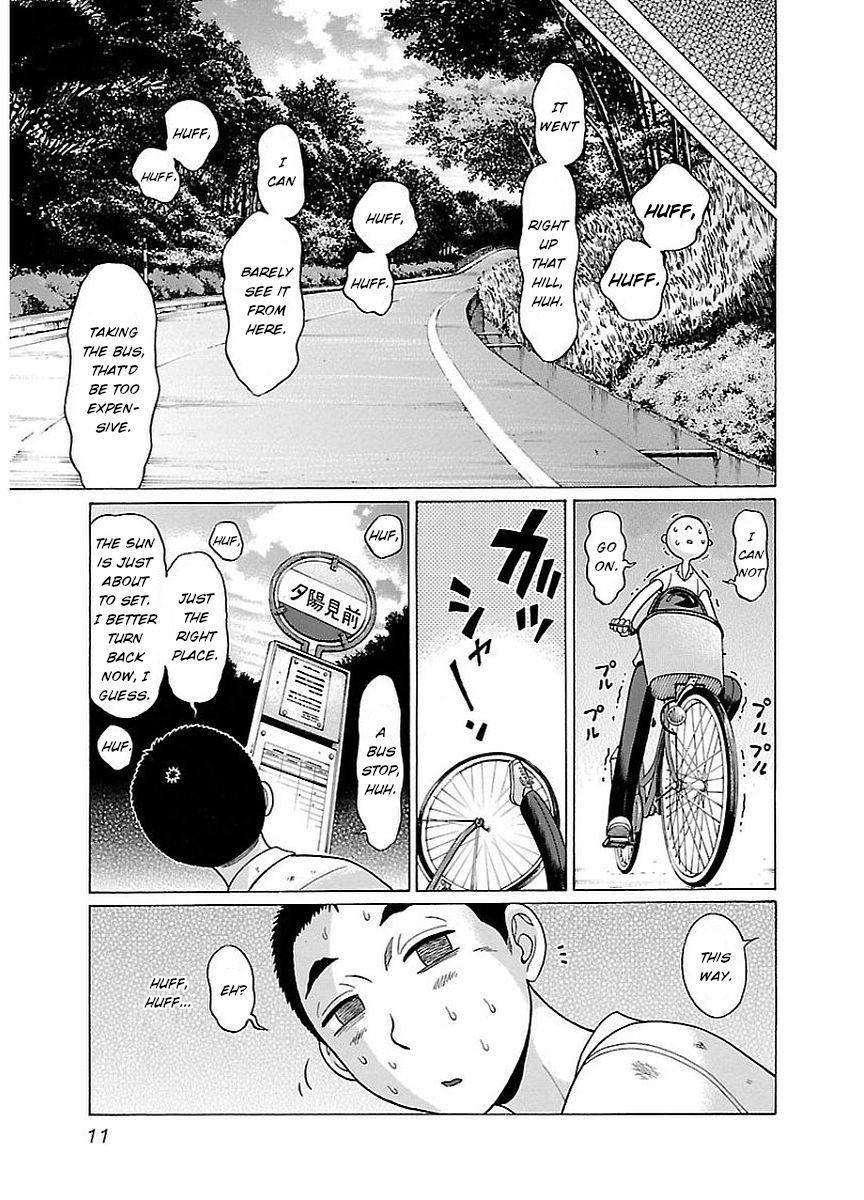Pansuto page 13