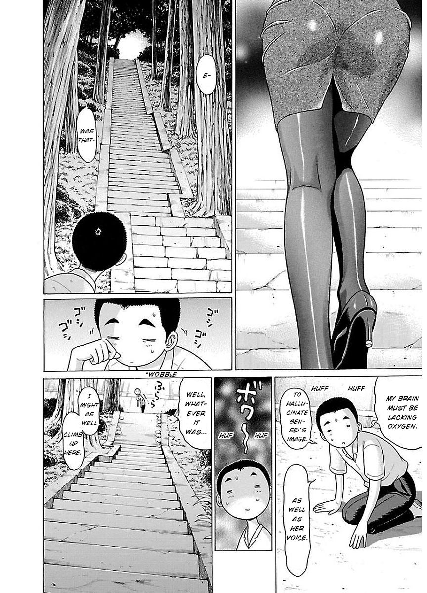 Pansuto page 14