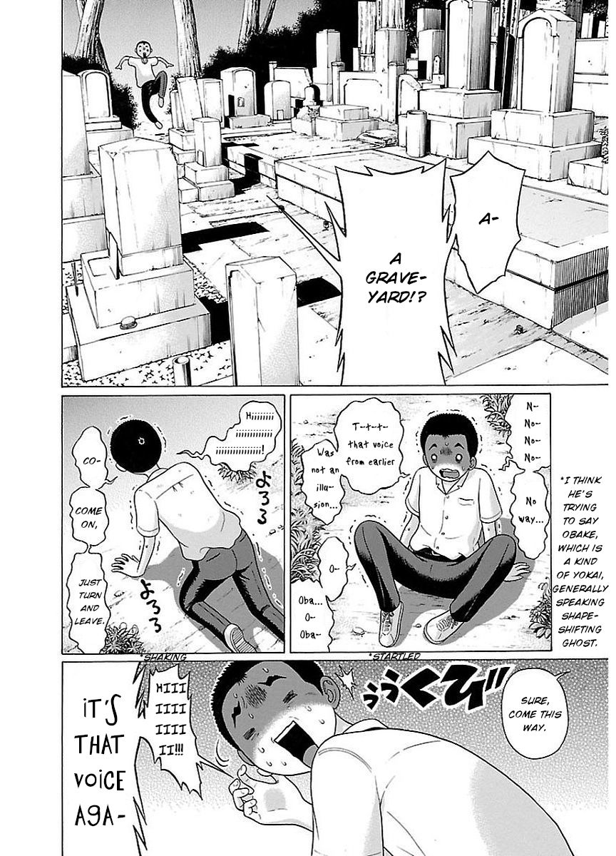 Pansuto page 16