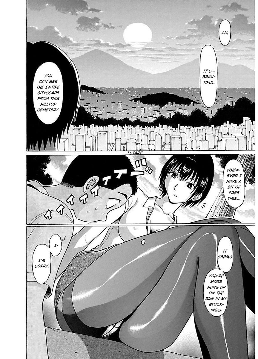 Pansuto page 20