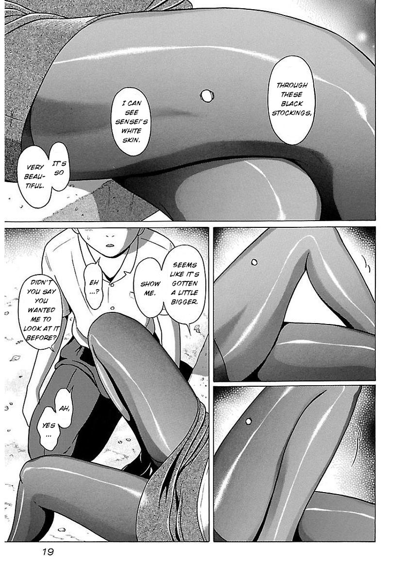 Pansuto page 21