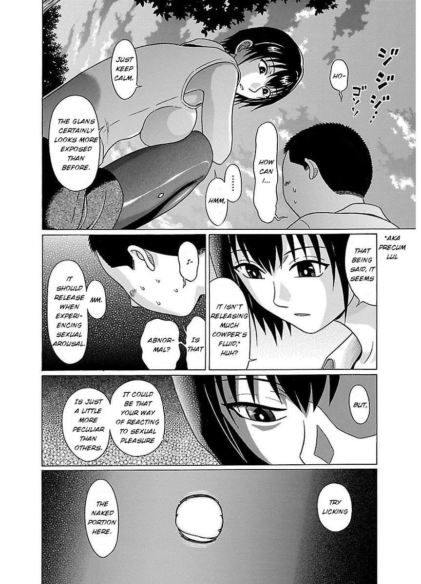 Pansuto page 22
