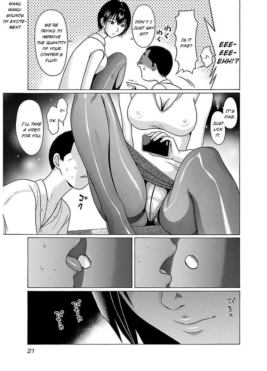 Pansuto page 23