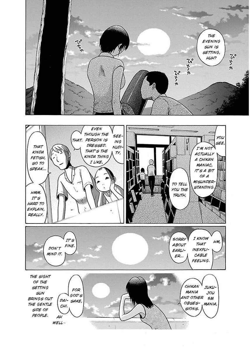 Pansuto page 24
