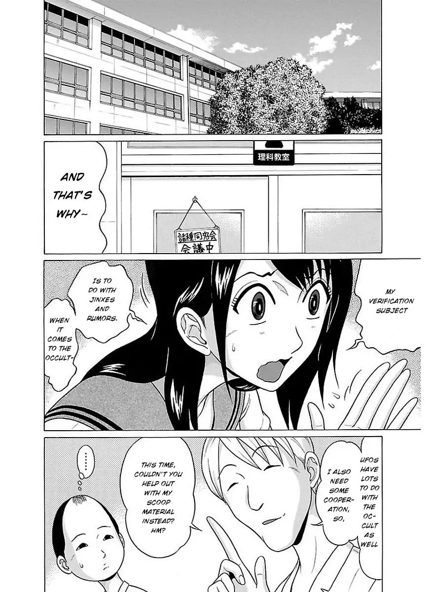 Pansuto page 2