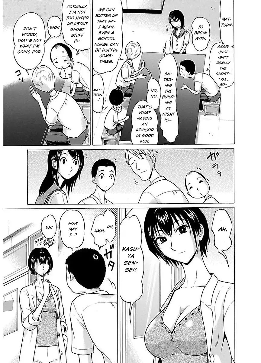 Pansuto page 3
