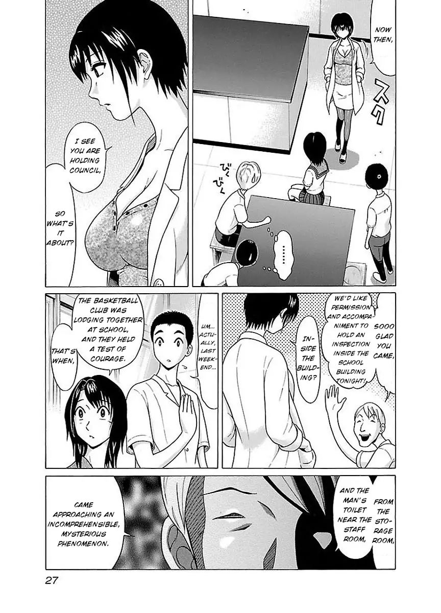 Pansuto page 5