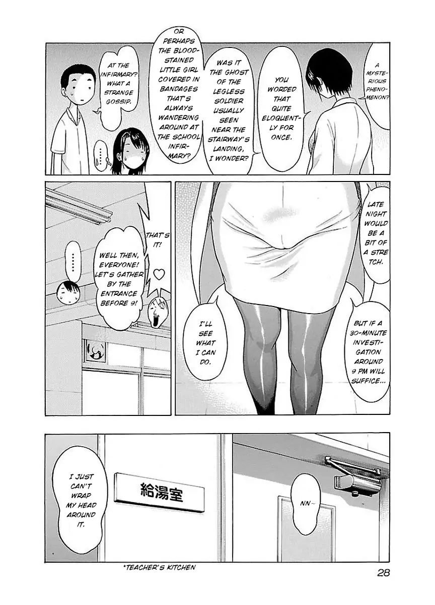 Pansuto page 6