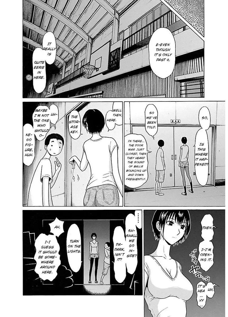 Pansuto page 12