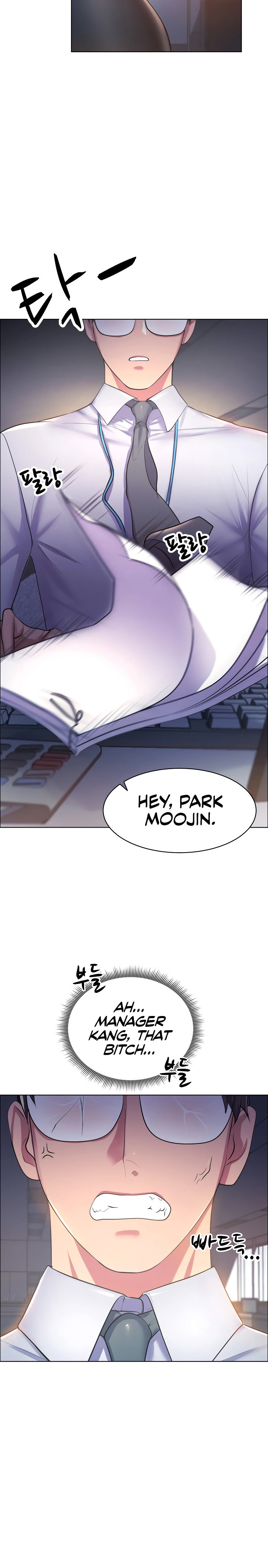 Park Moojik Hit the Jackpot page 3
