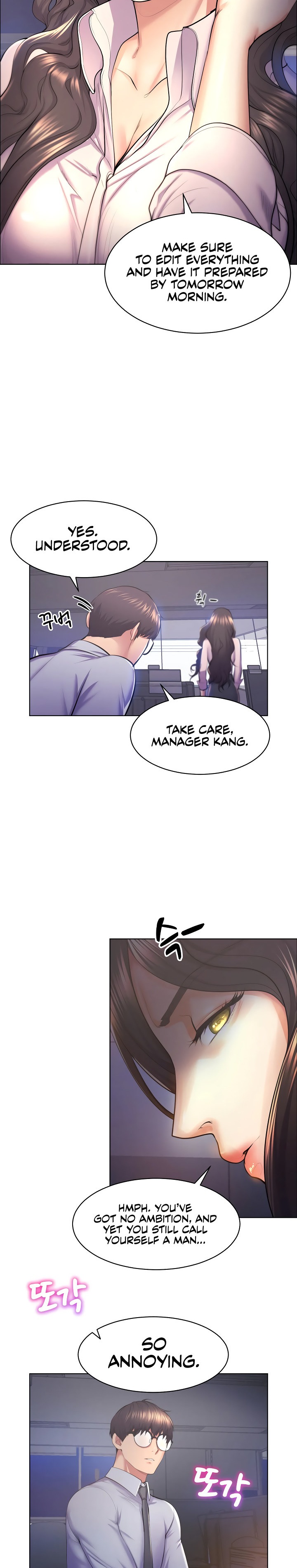Park Moojik Hit the Jackpot page 5