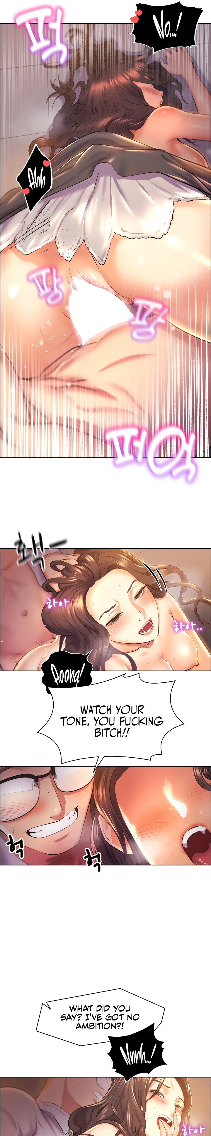Park Moojik Hit the Jackpot page 7