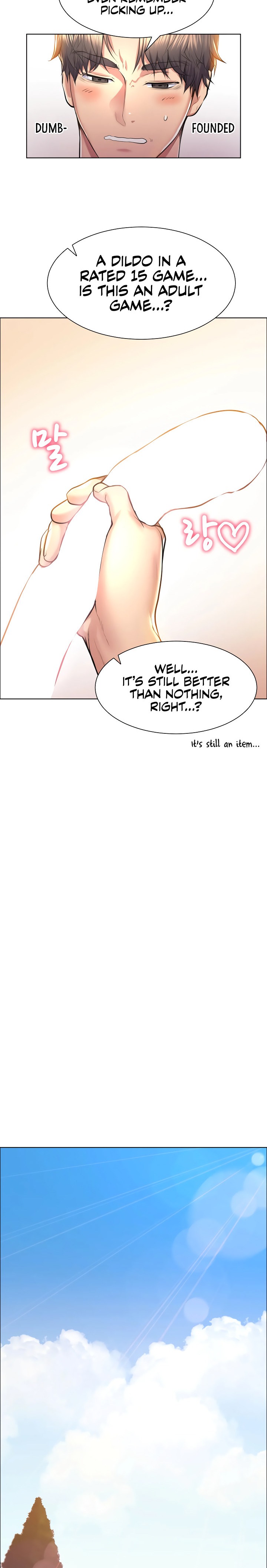Park Moojik Hit the Jackpot page 17