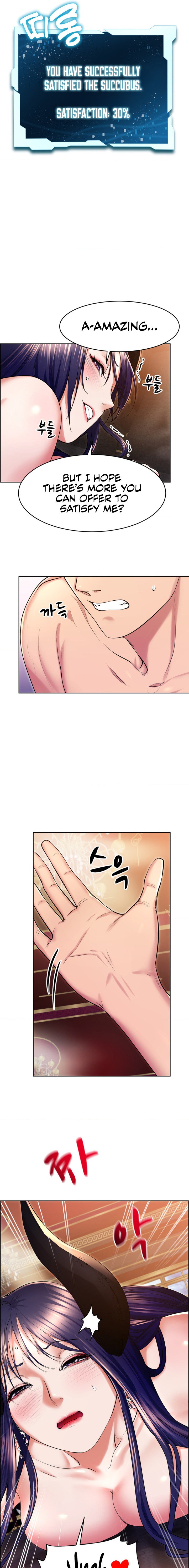 Park Moojik Hit the Jackpot page 9