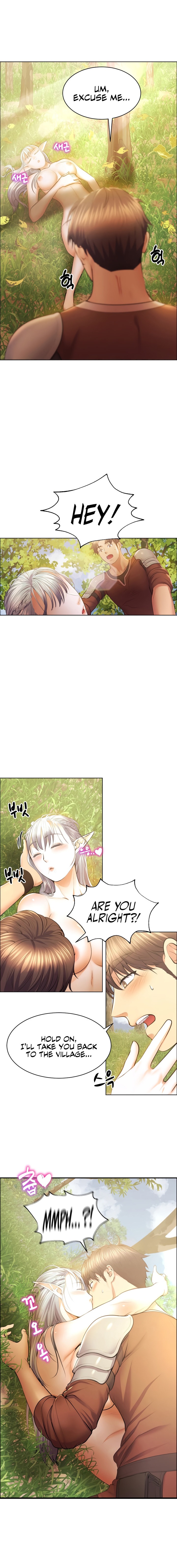 Park Moojik Hit the Jackpot page 12