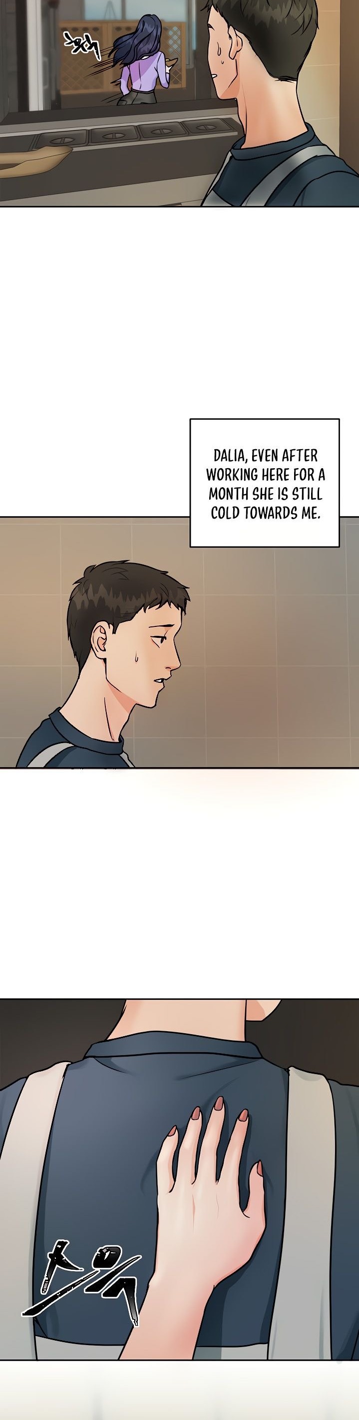 Part Time Job page 6