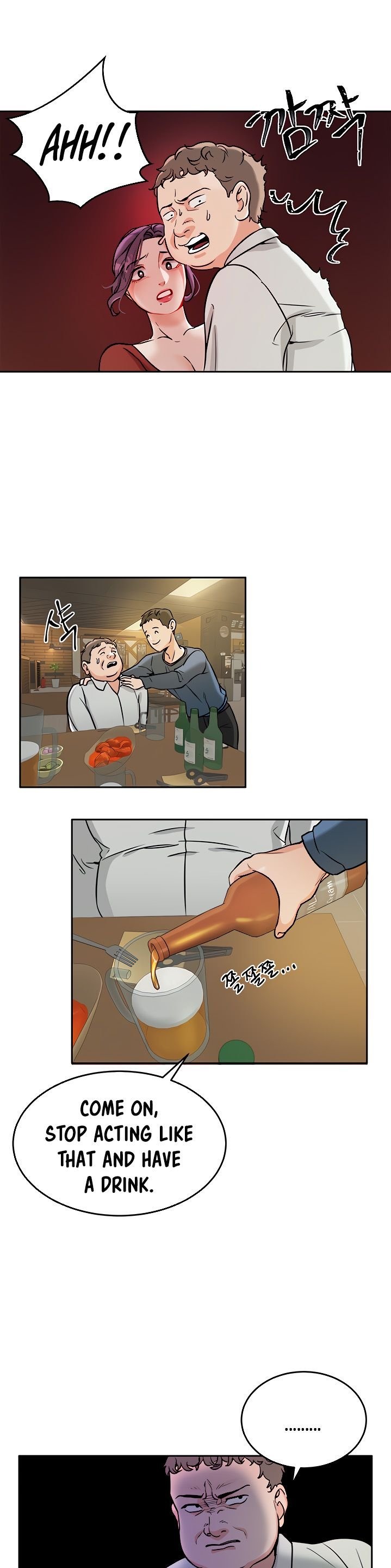 Part Time Job page 23