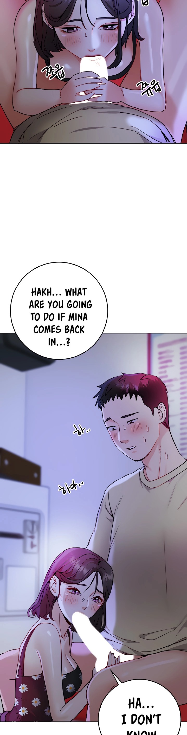 Part Time Job page 13