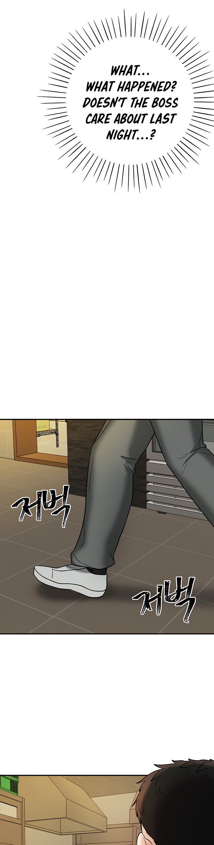 Part Time Job page 31