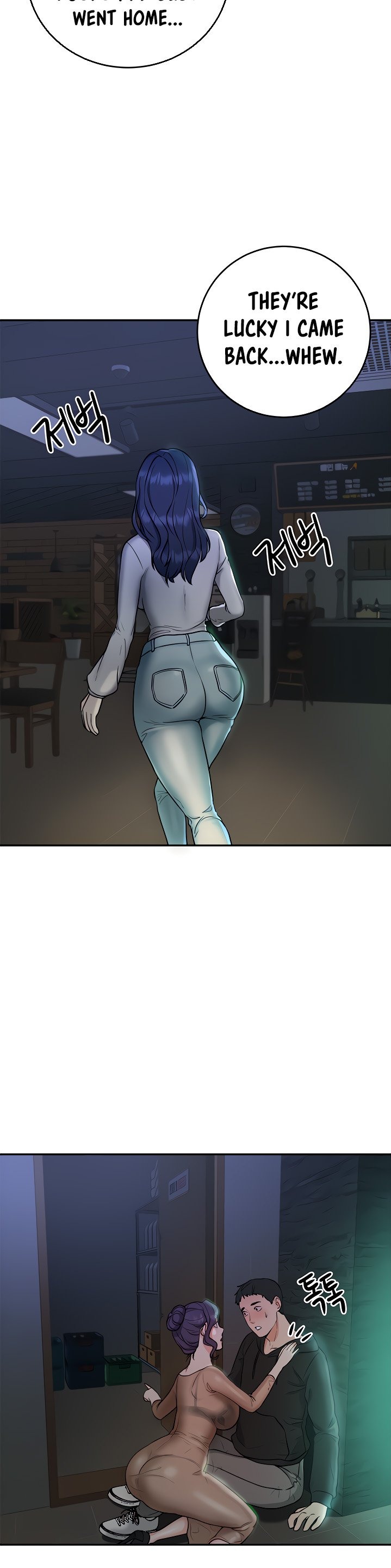 Part Time Job page 4