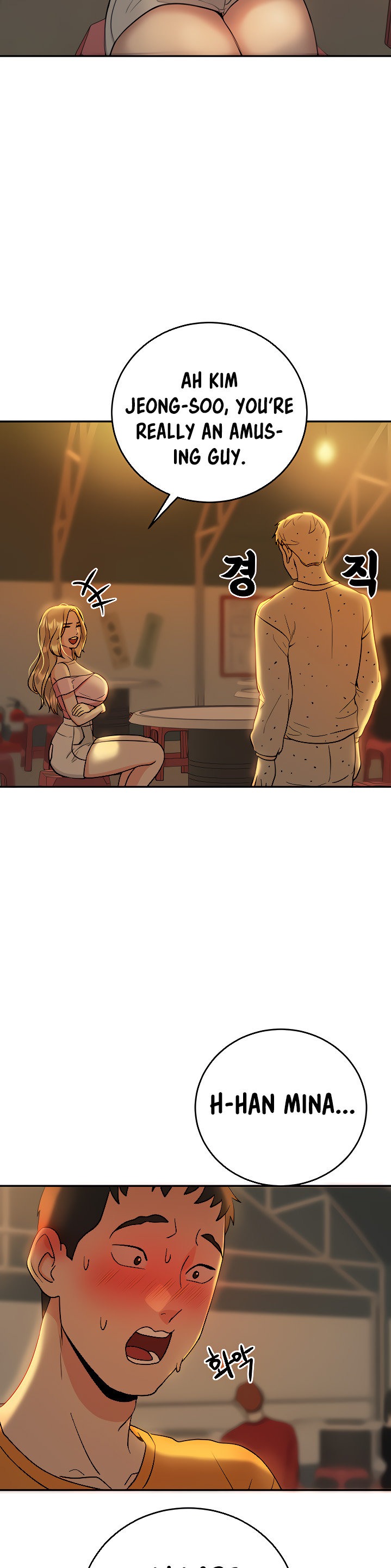 Part Time Job page 29