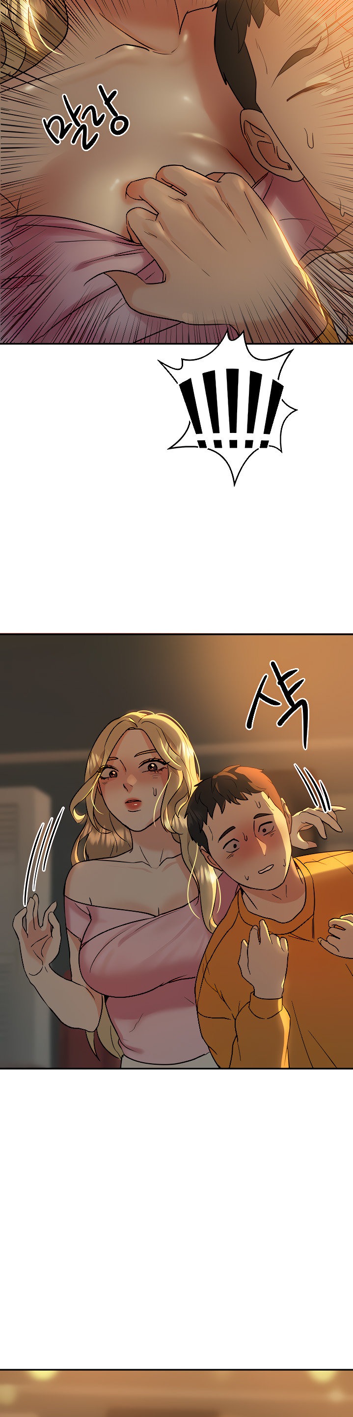 Part Time Job page 35