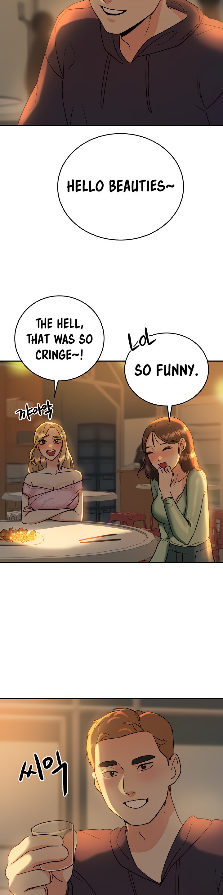 Part Time Job page 38