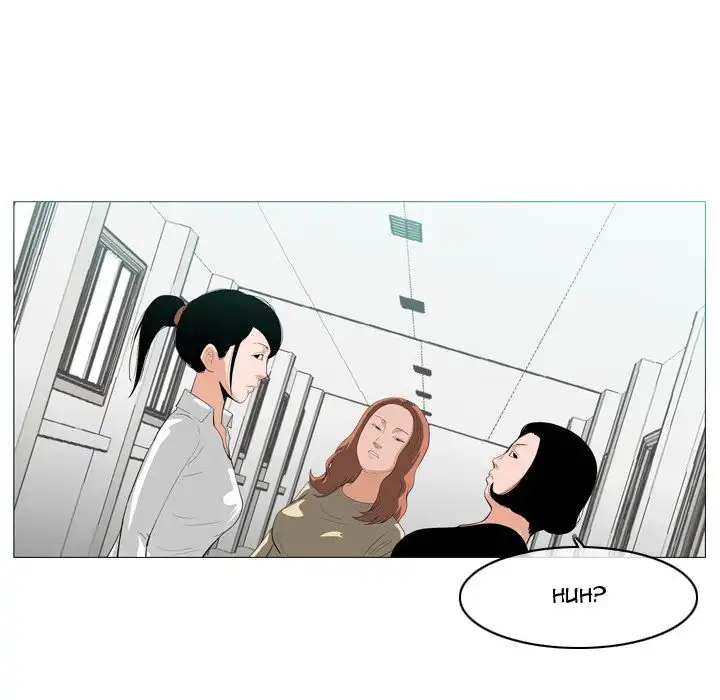 Path to Salvation page 13