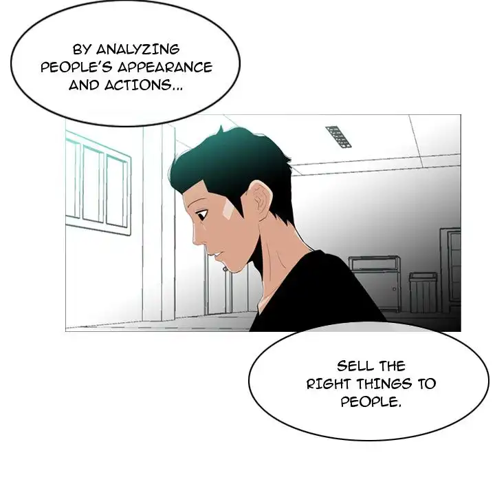 Path to Salvation page 40