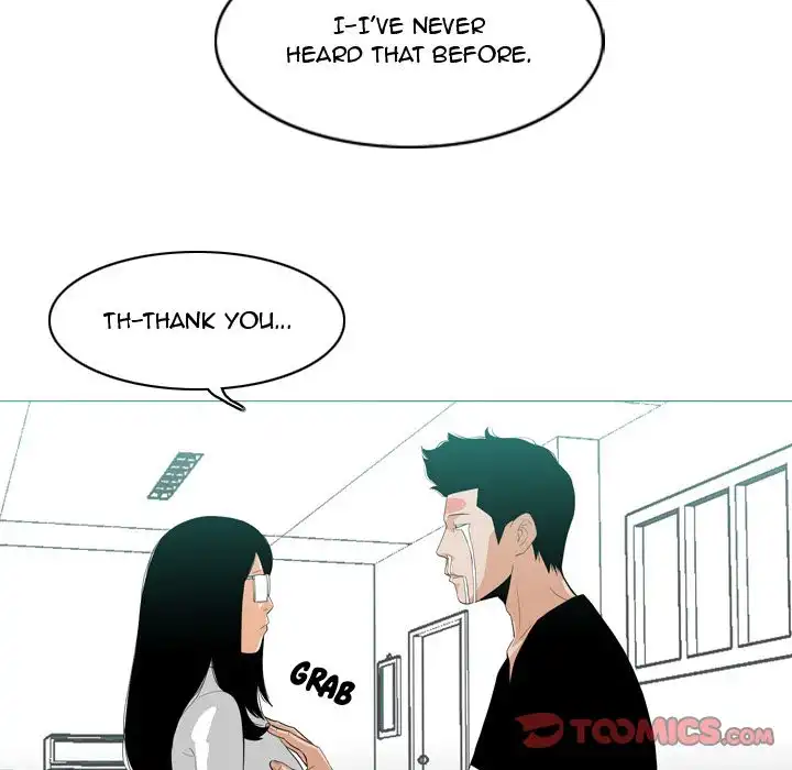 Path to Salvation page 70