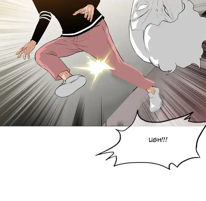 Path to Salvation page 40
