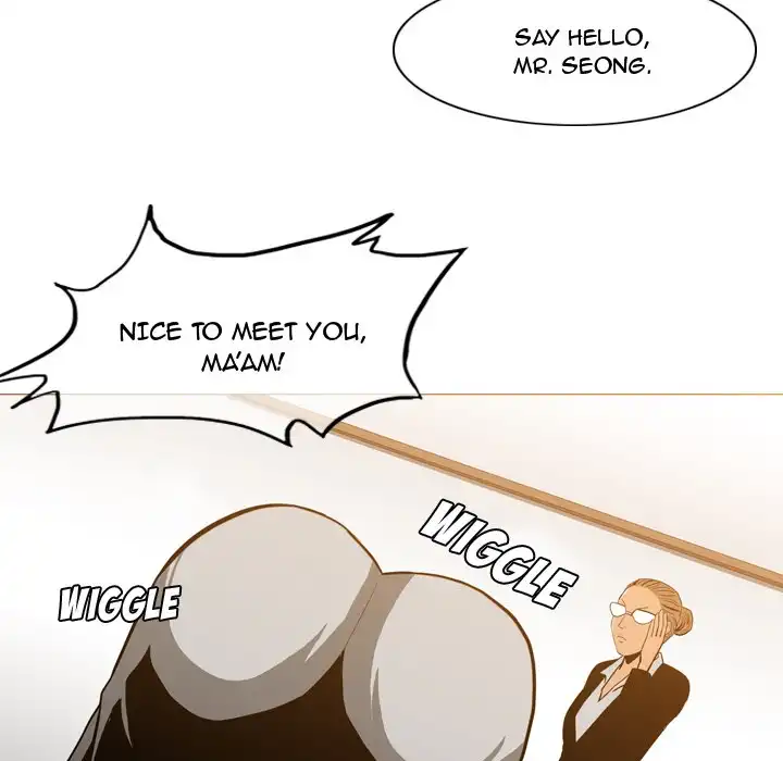 Path to Salvation page 12