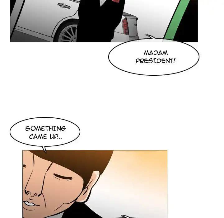 Path to Salvation page 17