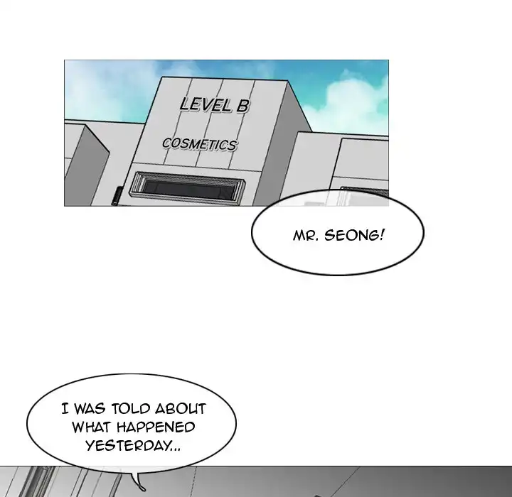Path to Salvation page 75