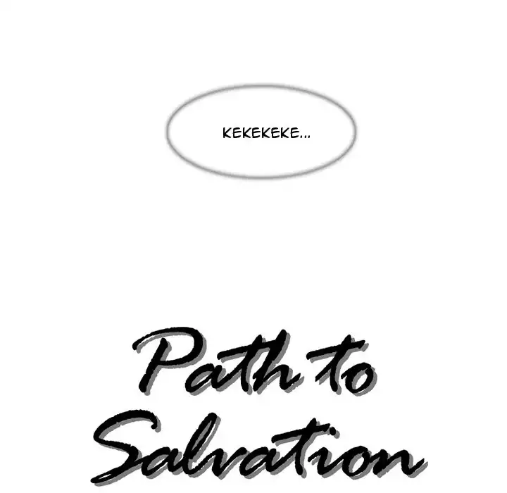 Path to Salvation page 13