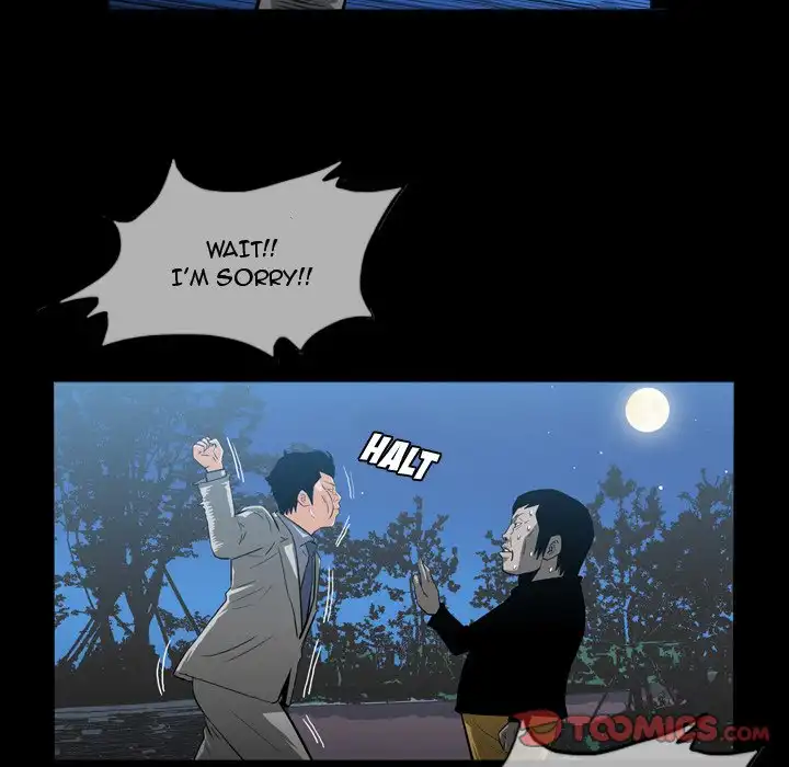 Path to Salvation page 42