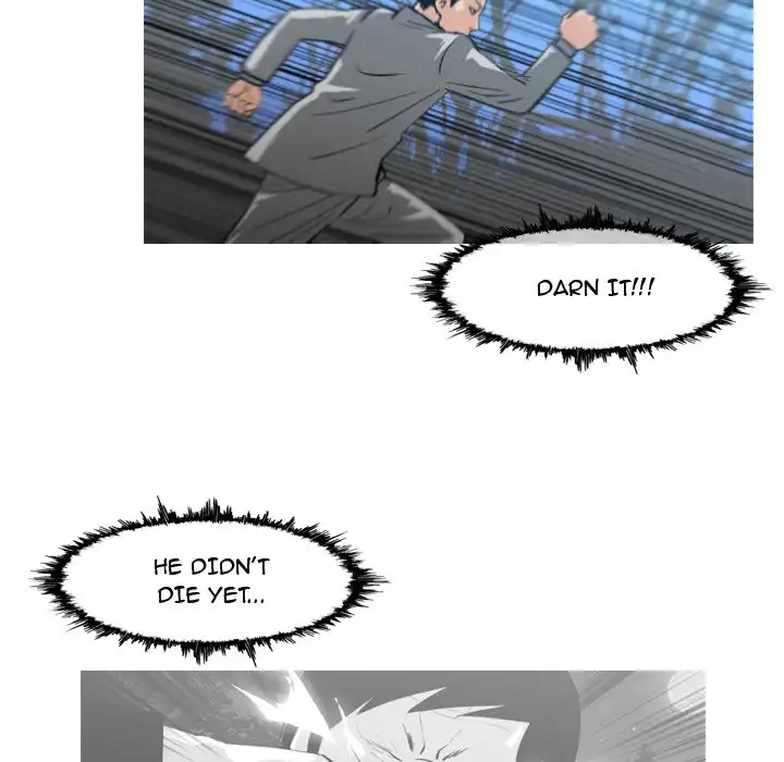 Path to Salvation page 76