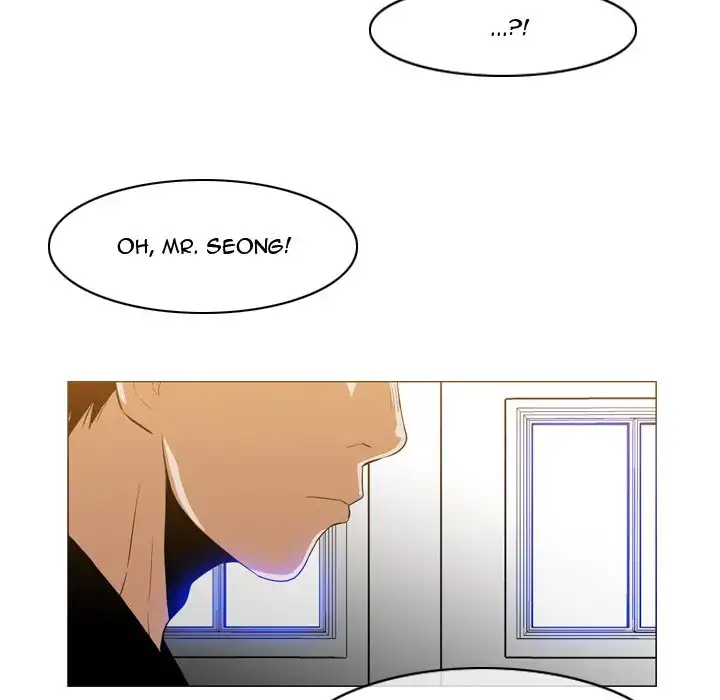 Path to Salvation page 83