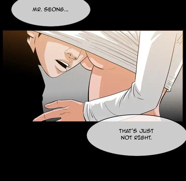 Path to Salvation page 23