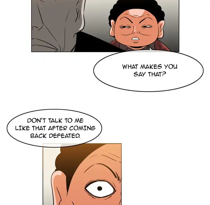 Path to Salvation page 57