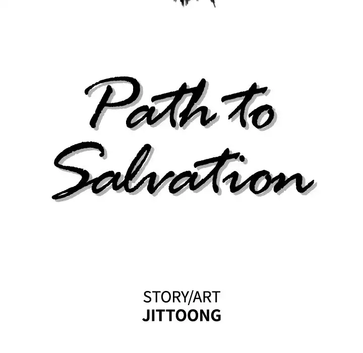 Path to Salvation page 11