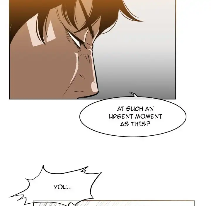 Path to Salvation page 17