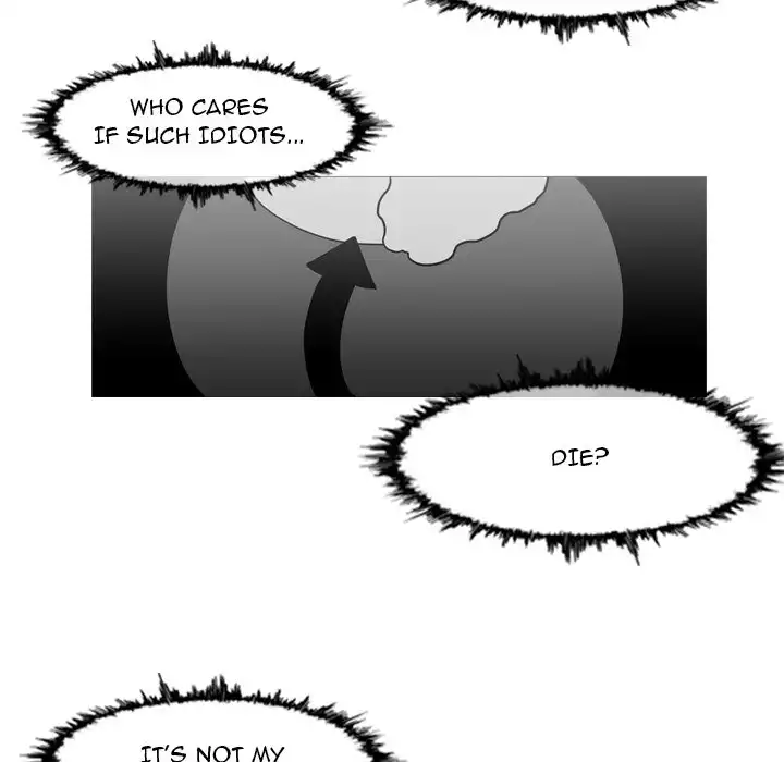 Path to Salvation page 15