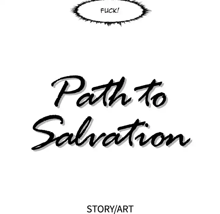 Path to Salvation page 17
