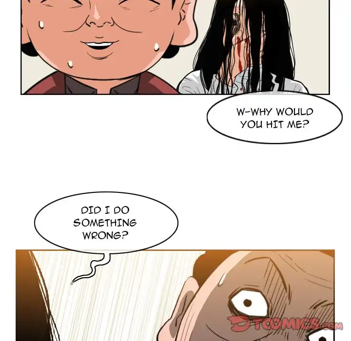 Path to Salvation page 24