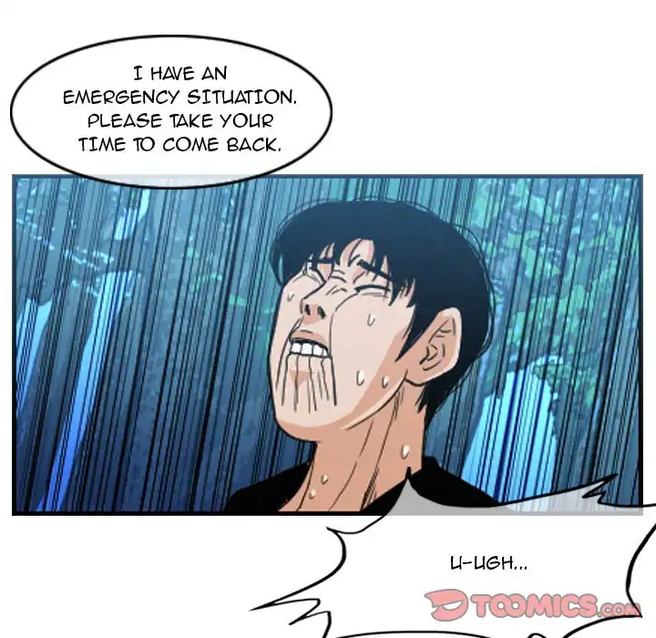 Path to Salvation page 70