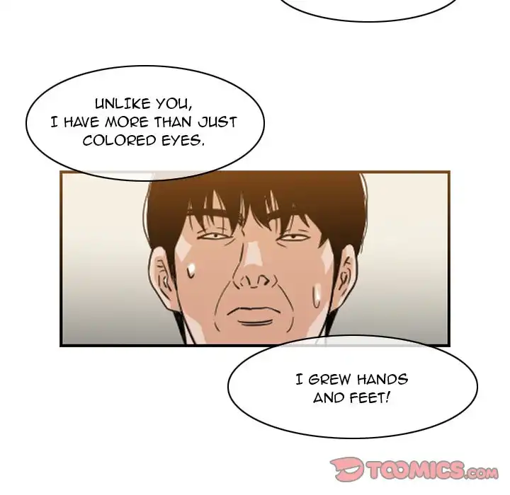 Path to Salvation page 12