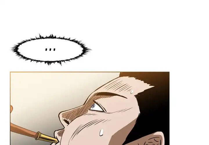 Path to Salvation page 1