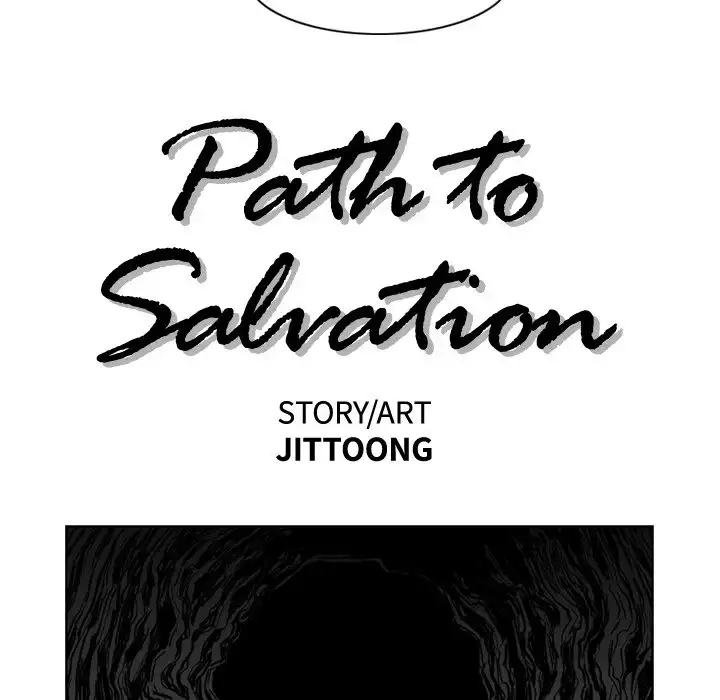 Path to Salvation page 17